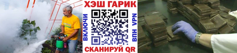 где купить   Туймазы  ГАШИШ индика сатива 