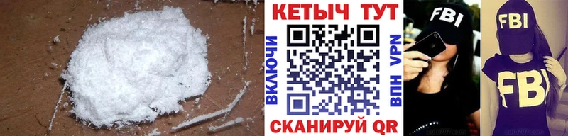 Кетамин ketamine  Туймазы 