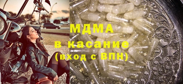 кокаин премиум Вязники