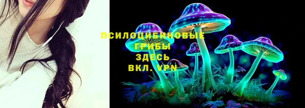 кокаин премиум Вязники