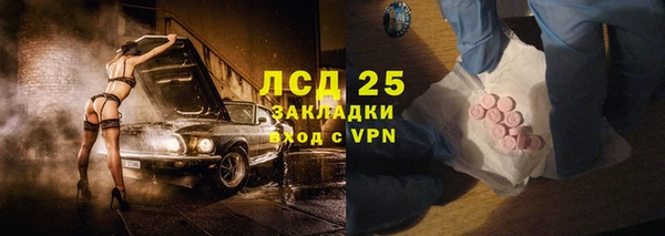 a pvp Горнозаводск