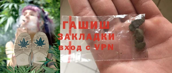a pvp Горнозаводск