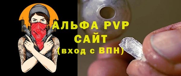 jwh Щучье