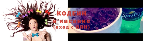 кокаин премиум Вязники