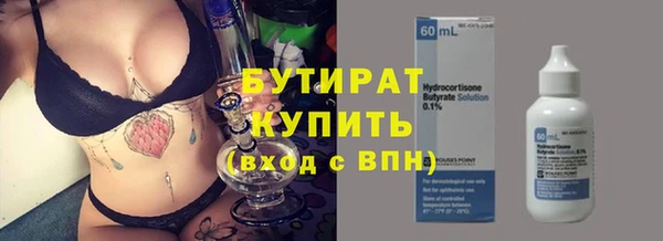 a pvp Горнозаводск