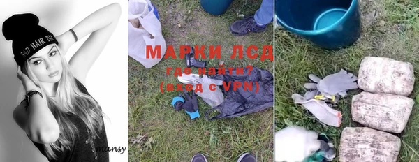 a pvp Горнозаводск