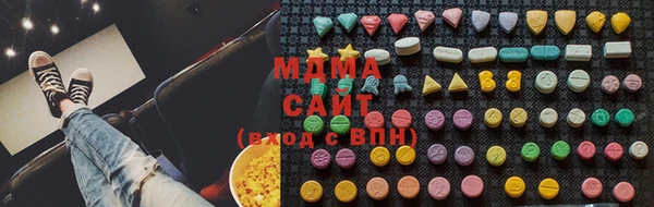 первитин Горно-Алтайск