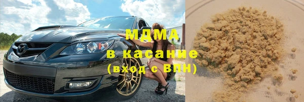 a pvp Горнозаводск