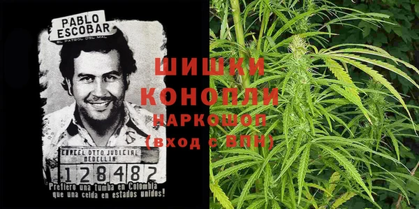 альфа пвп Вяземский