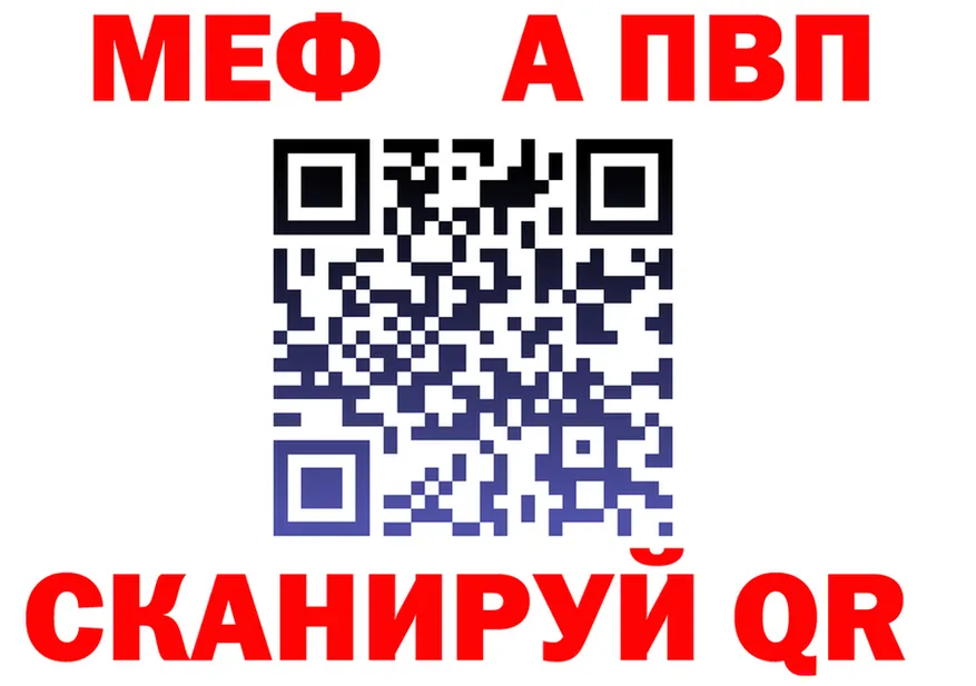 АМФ Premium зеркало shop OMG Туймазы
