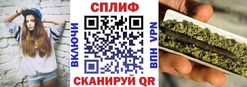 цены наркотик  Туймазы  Бошки марихуана THC 21% 